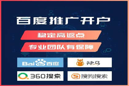 百度推广案例：助力企业快速提升知名度
